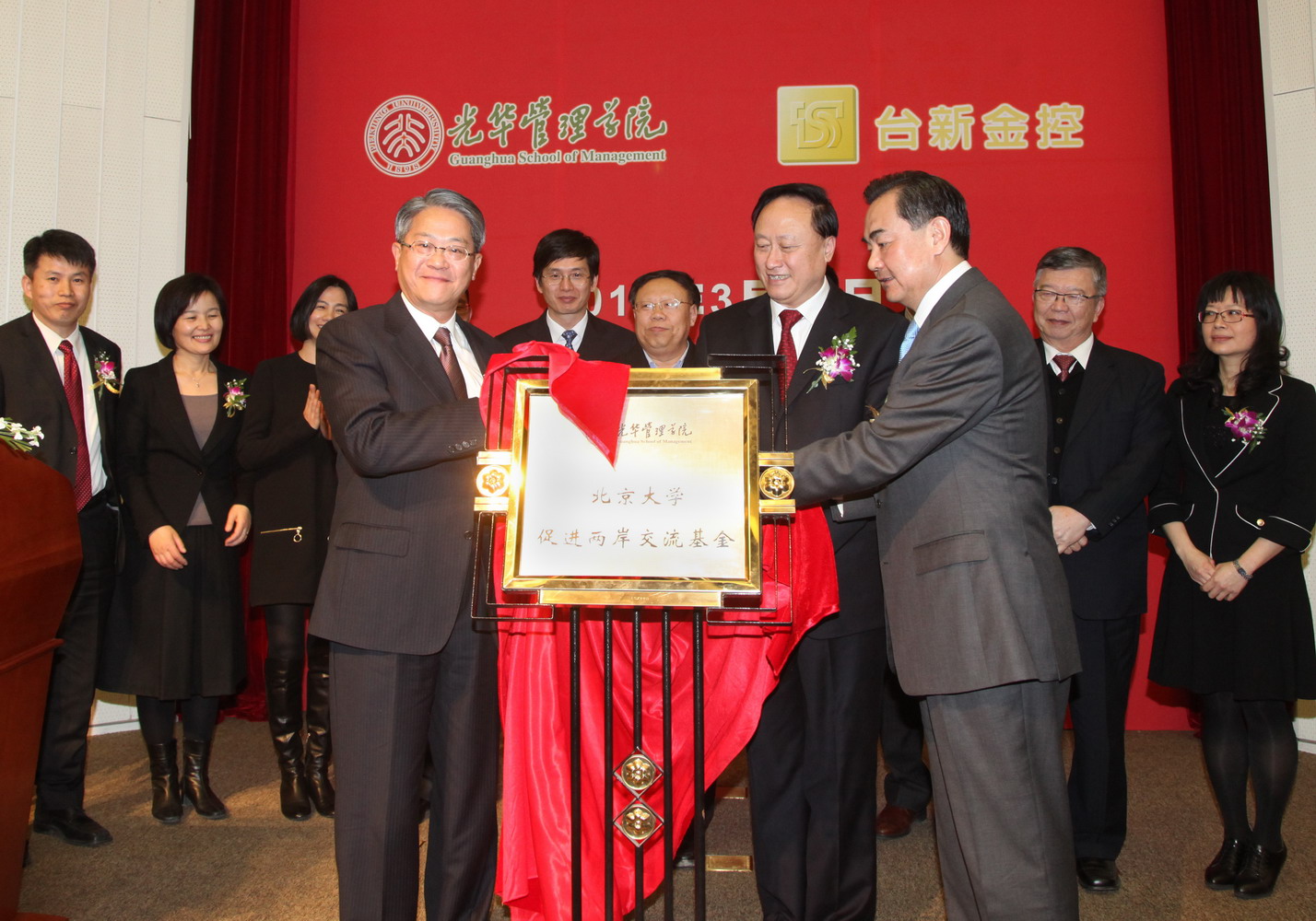 UG环球·(中国集团)官方网站