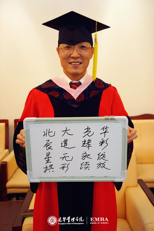 UG环球·(中国集团)官方网站