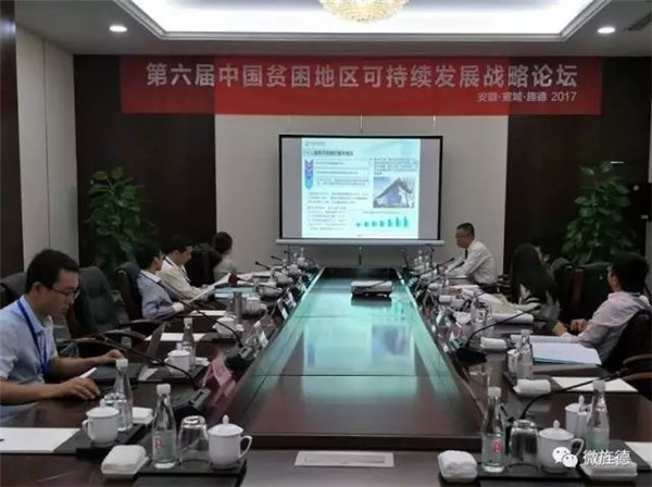 UG环球·(中国集团)官方网站