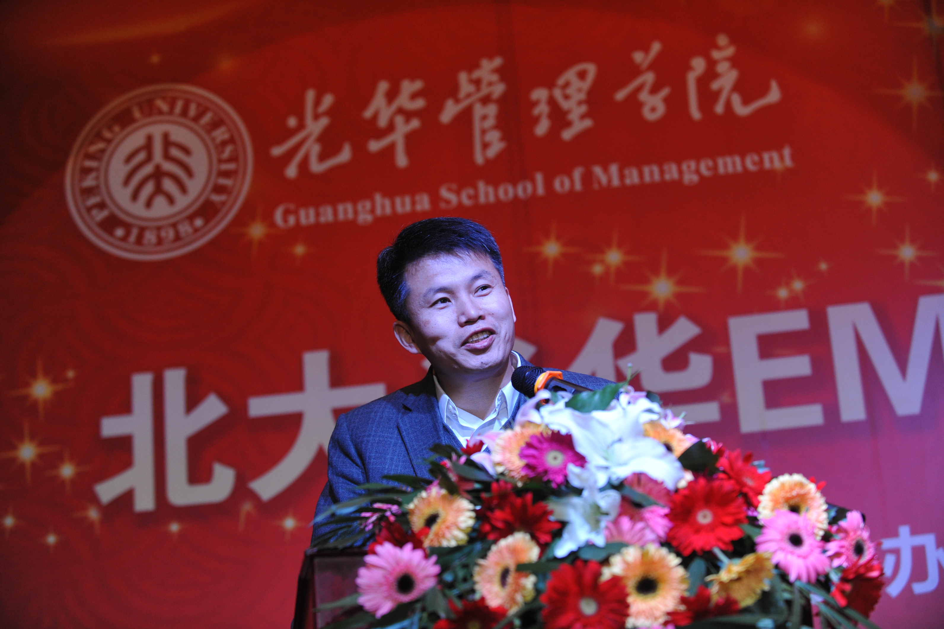 UG环球·(中国集团)官方网站