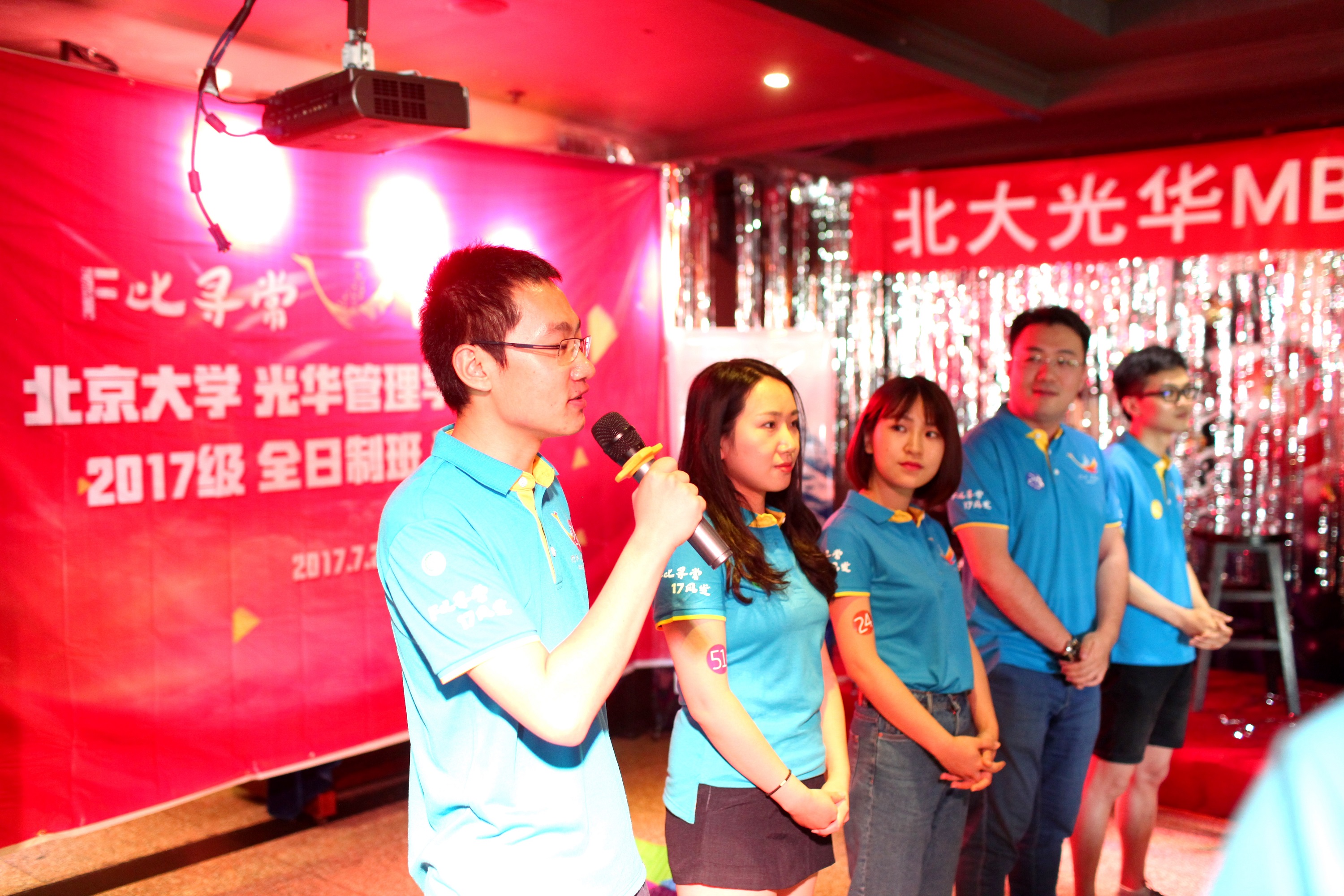 UG环球·(中国集团)官方网站