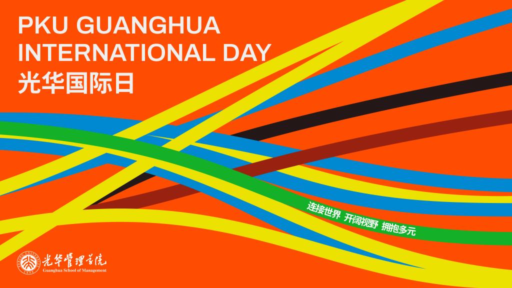 UG环球·(中国集团)官方网站