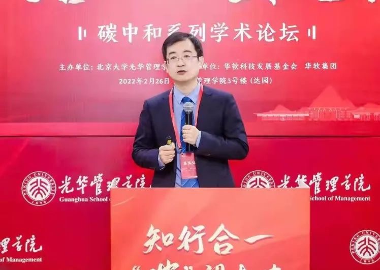 CDA5AE75D16FB93F74EBC356B50_268A1E64_11839