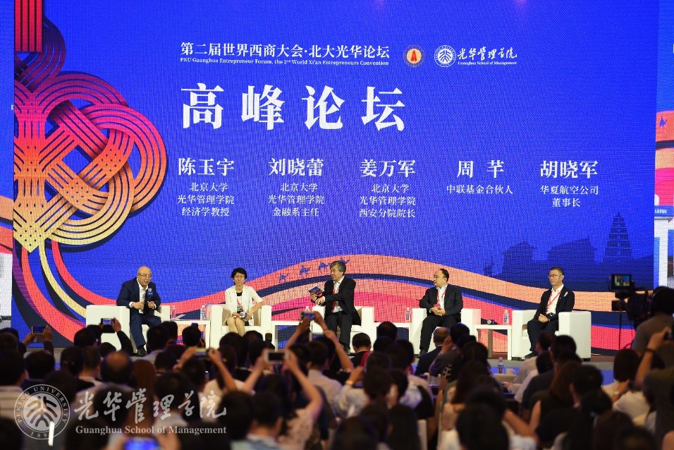 UG环球·(中国集团)官方网站