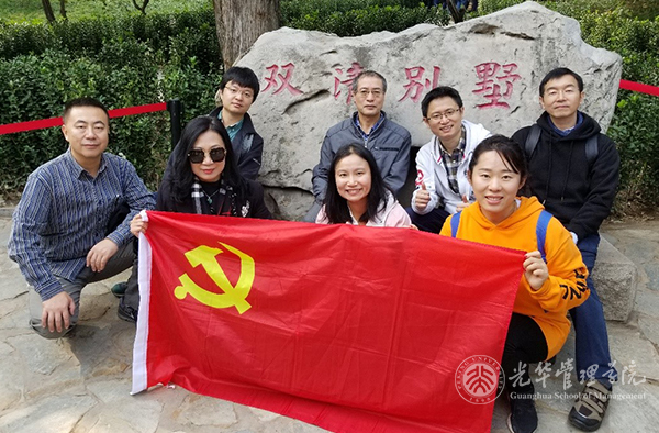 UG环球·(中国集团)官方网站