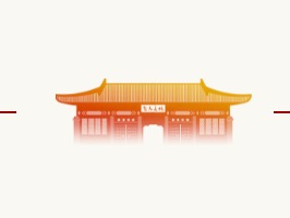 UG环球·(中国集团)官方网站