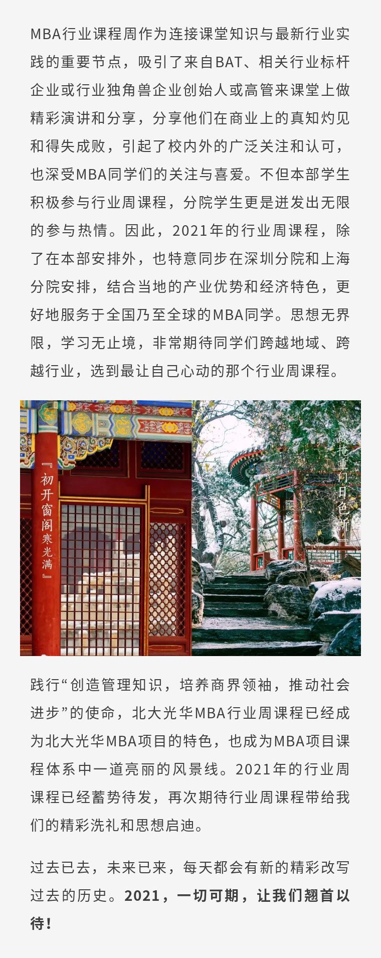 8390E30508BDD0DAD2DF2FBABE3_7720F5B1_44DE3.jpg?e=