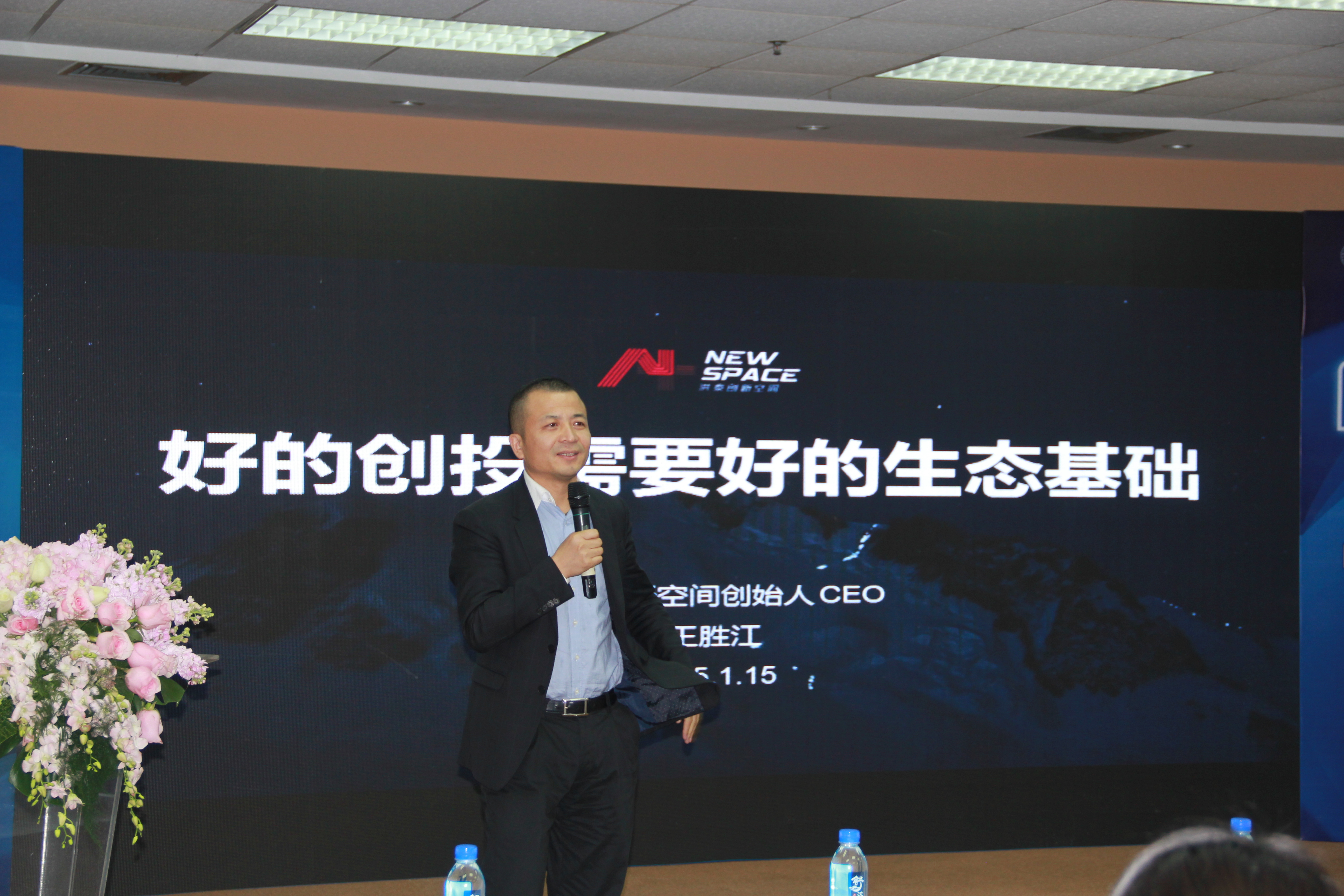 UG环球·(中国集团)官方网站