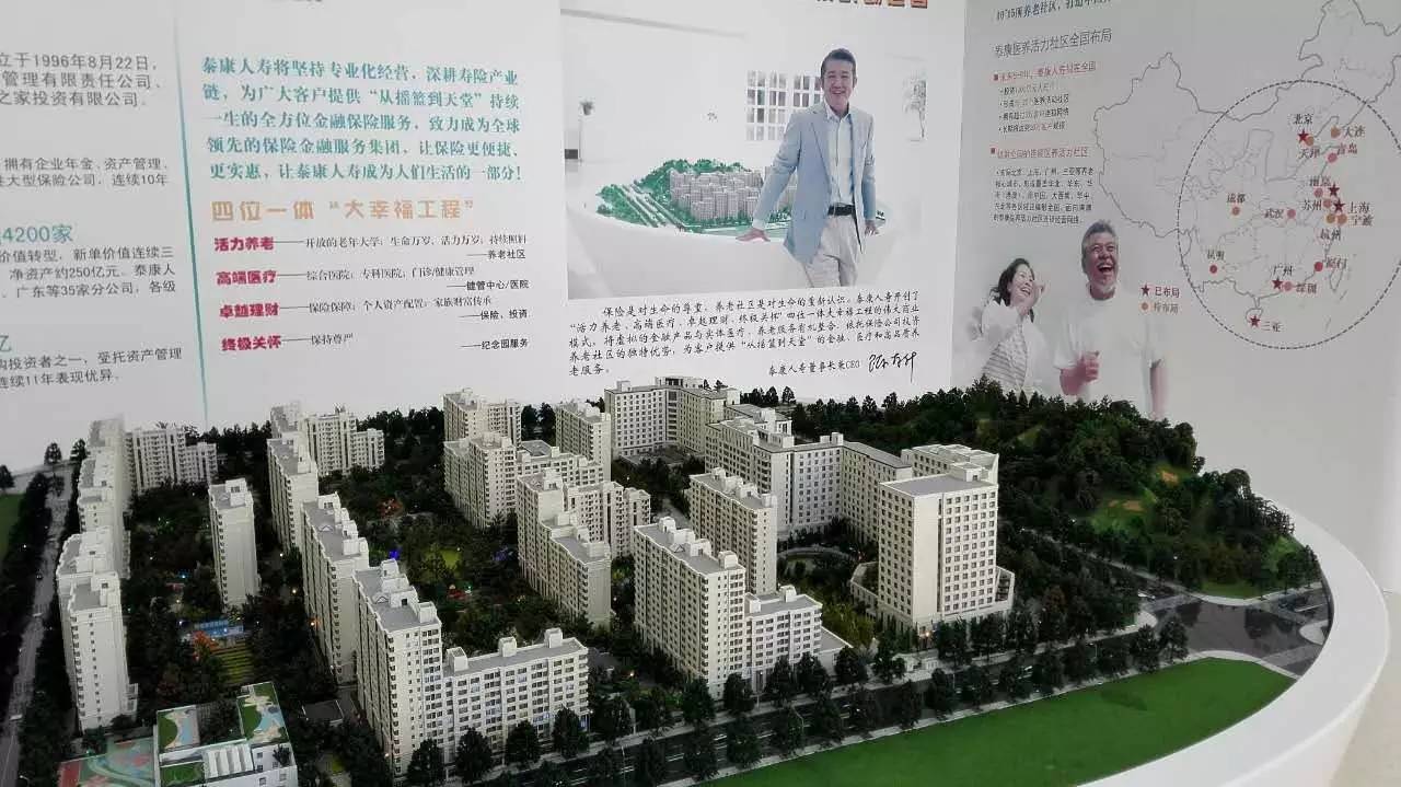 UG环球·(中国集团)官方网站