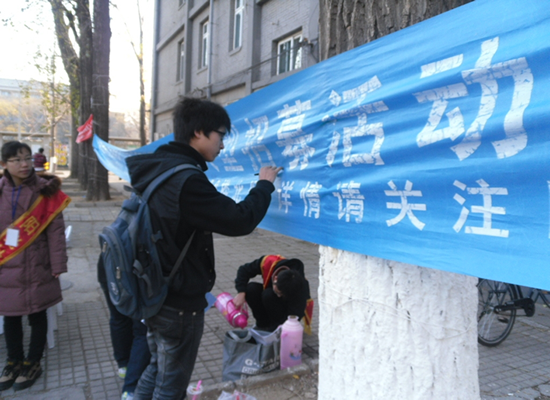 UG环球·(中国集团)官方网站