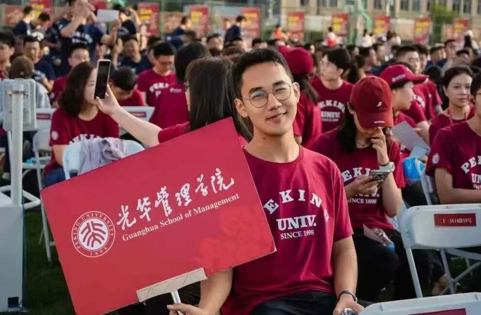 UG环球·(中国集团)官方网站