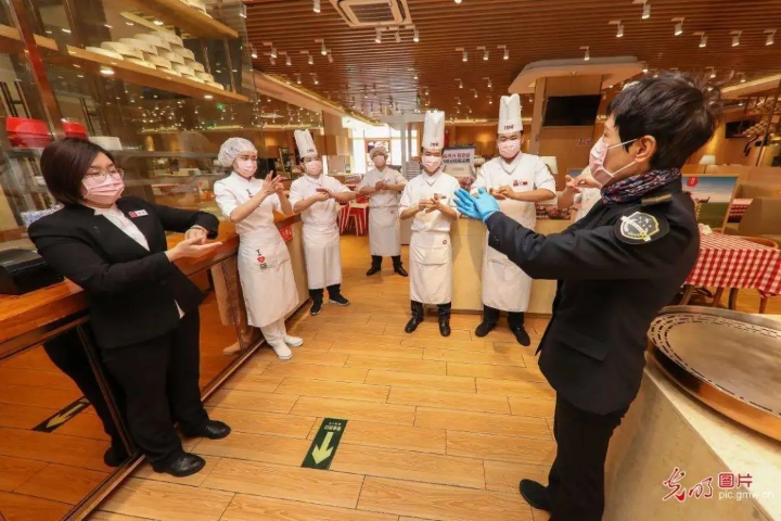 UG环球·(中国集团)官方网站