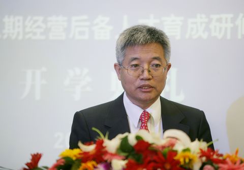 UG环球·(中国集团)官方网站