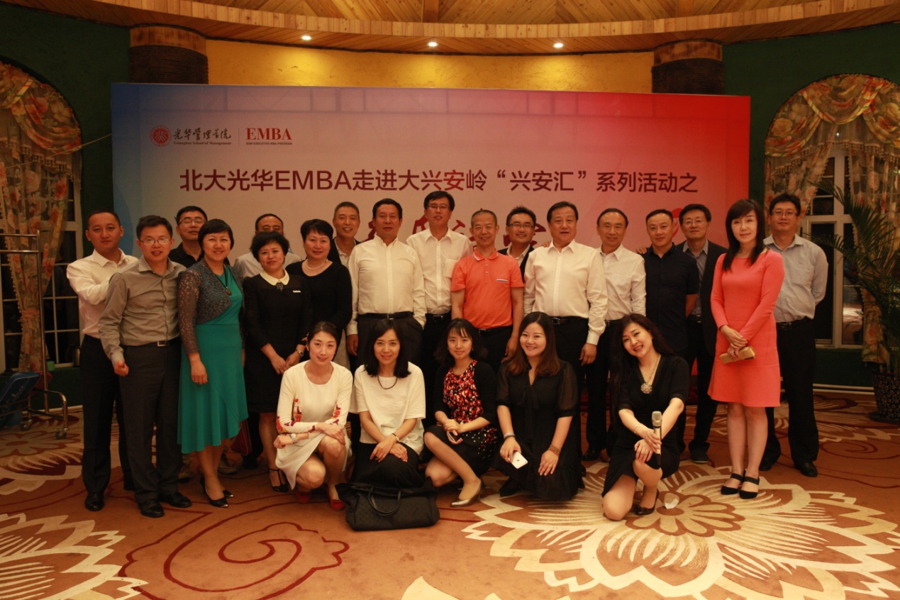 UG环球·(中国集团)官方网站