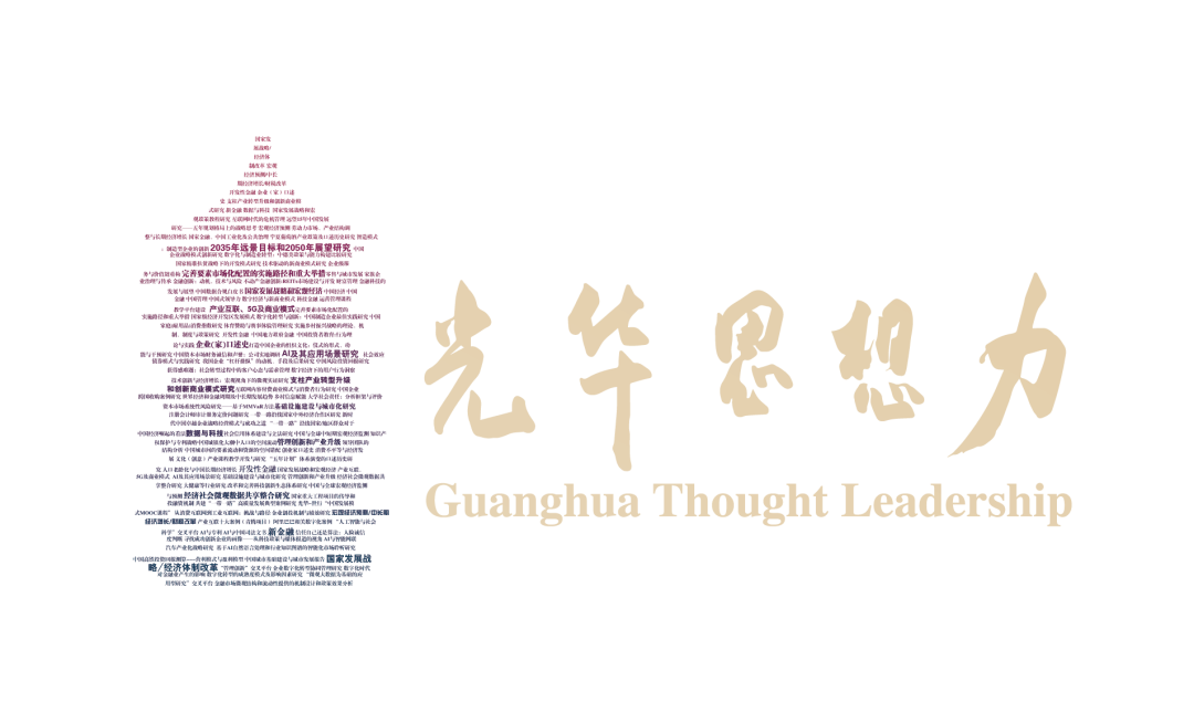 UG环球·(中国集团)官方网站