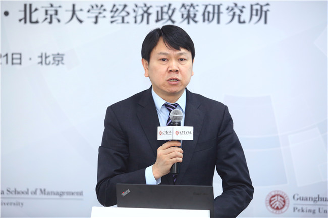 UG环球·(中国集团)官方网站