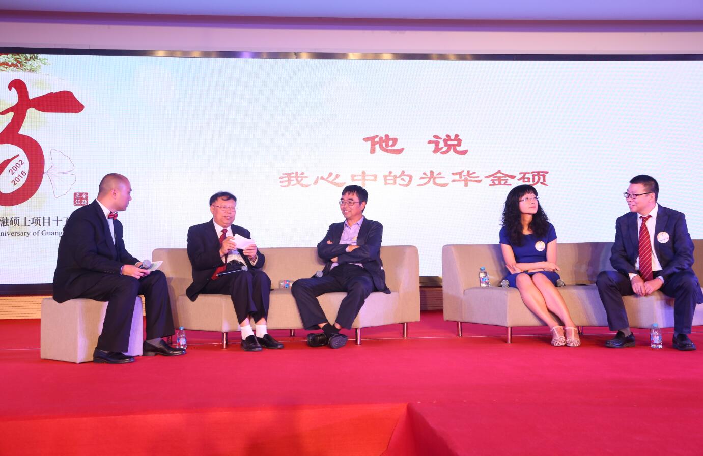 UG环球·(中国集团)官方网站