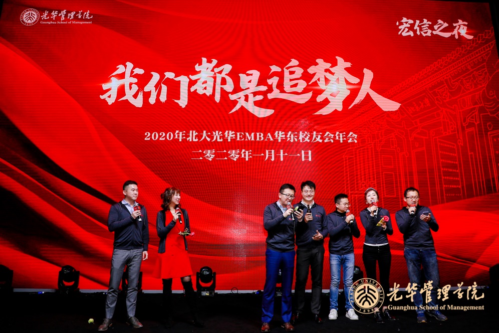 UG环球·(中国集团)官方网站