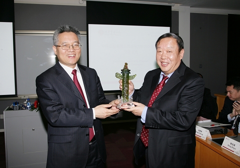 UG环球·(中国集团)官方网站