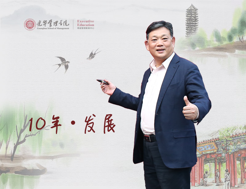 UG环球·(中国集团)官方网站