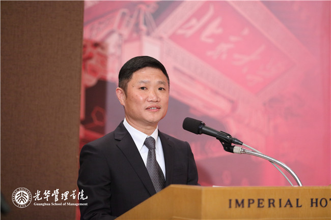 UG环球·(中国集团)官方网站