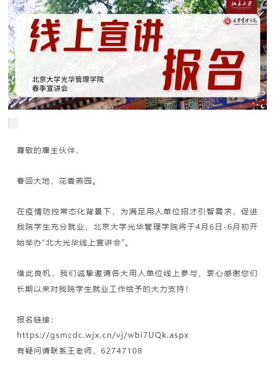 42EE68100897EB79802138A88F7_5DEF1E68_1BDC3