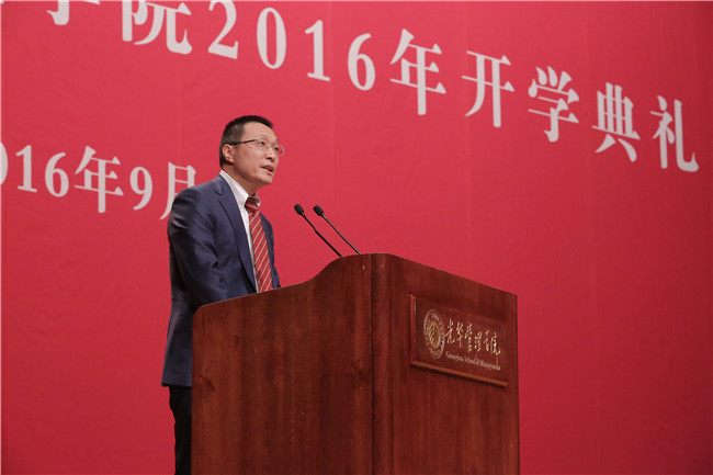 UG环球·(中国集团)官方网站