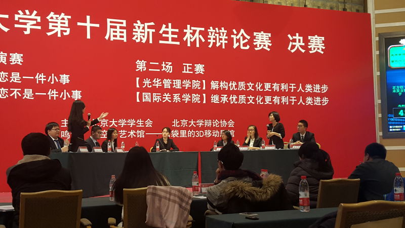 UG环球·(中国集团)官方网站