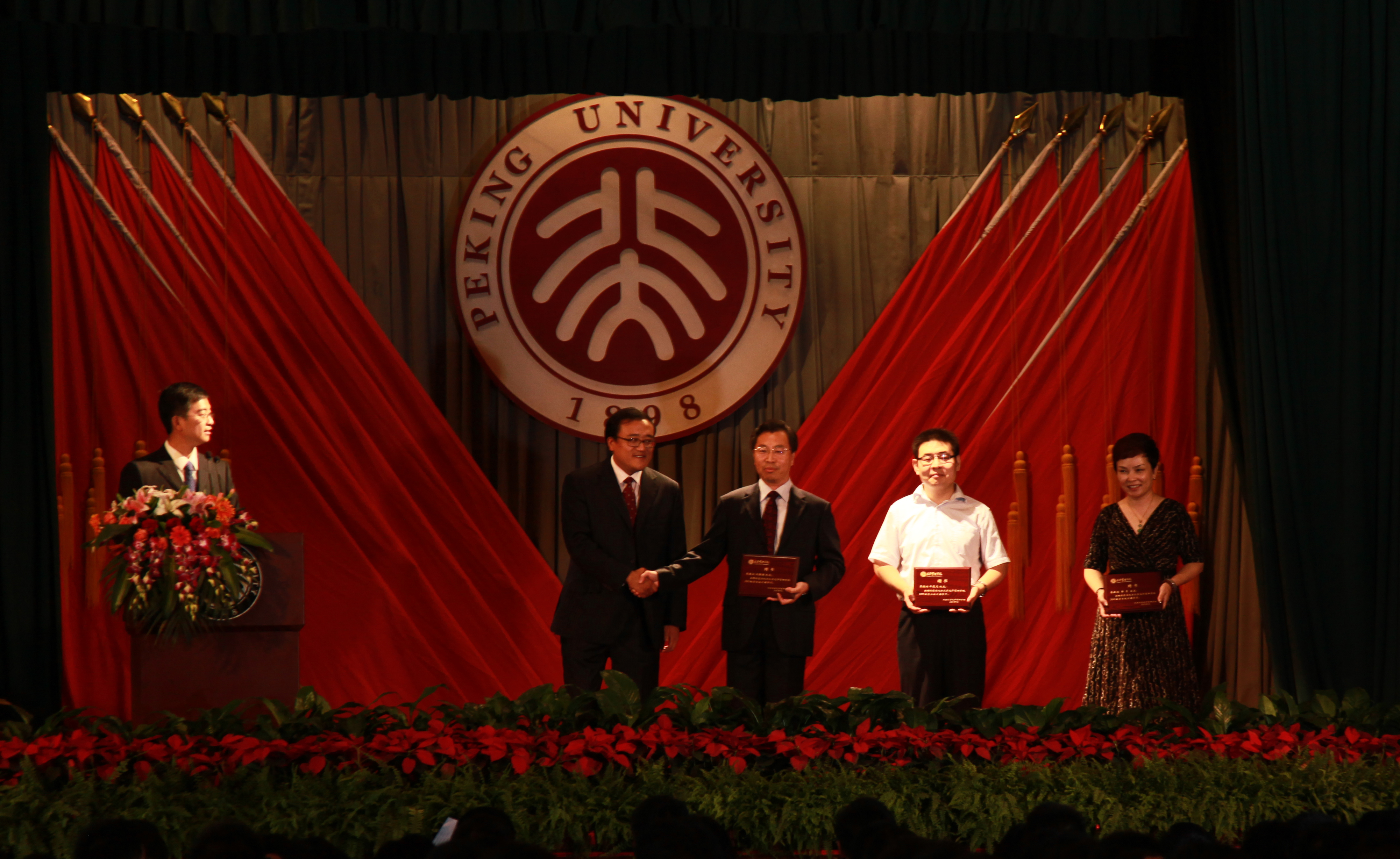 UG环球·(中国集团)官方网站