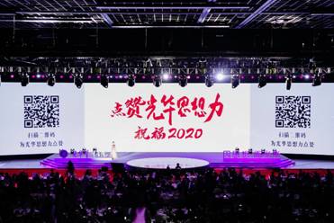 UG环球·(中国集团)官方网站