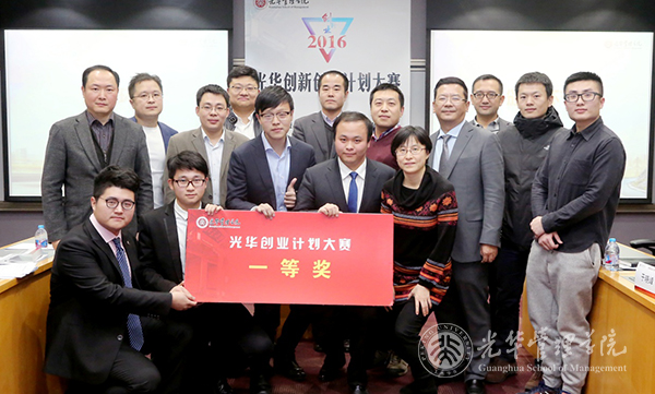 UG环球·(中国集团)官方网站