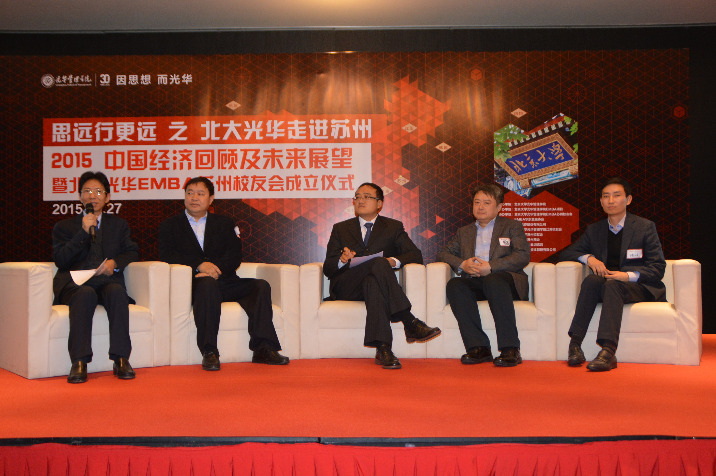 UG环球·(中国集团)官方网站