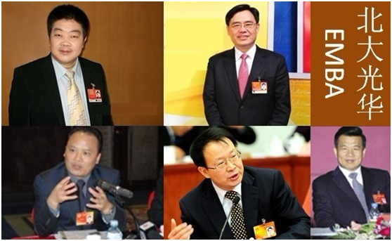 UG环球·(中国集团)官方网站