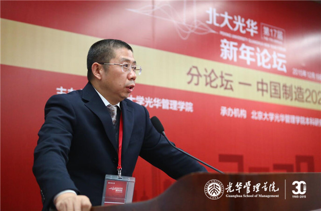 UG环球·(中国集团)官方网站