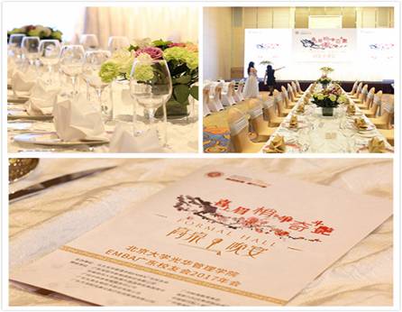 UG环球·(中国集团)官方网站