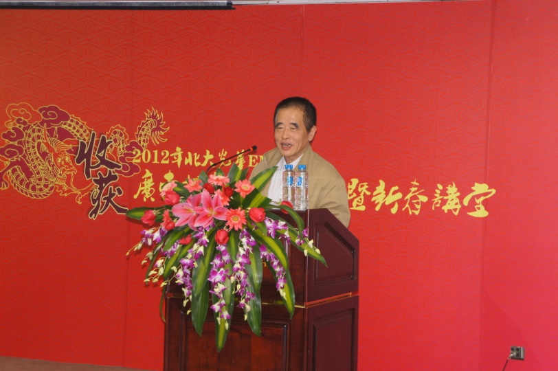 UG环球·(中国集团)官方网站