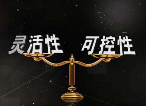 UG环球微课堂《刘学：企业治理者，，疑人不必or用人不疑？？？》
