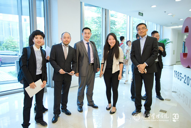 UG环球·(中国集团)官方网站