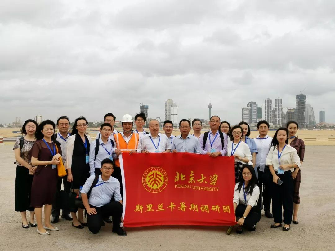 UG环球·(中国集团)官方网站