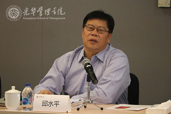 UG环球·(中国集团)官方网站