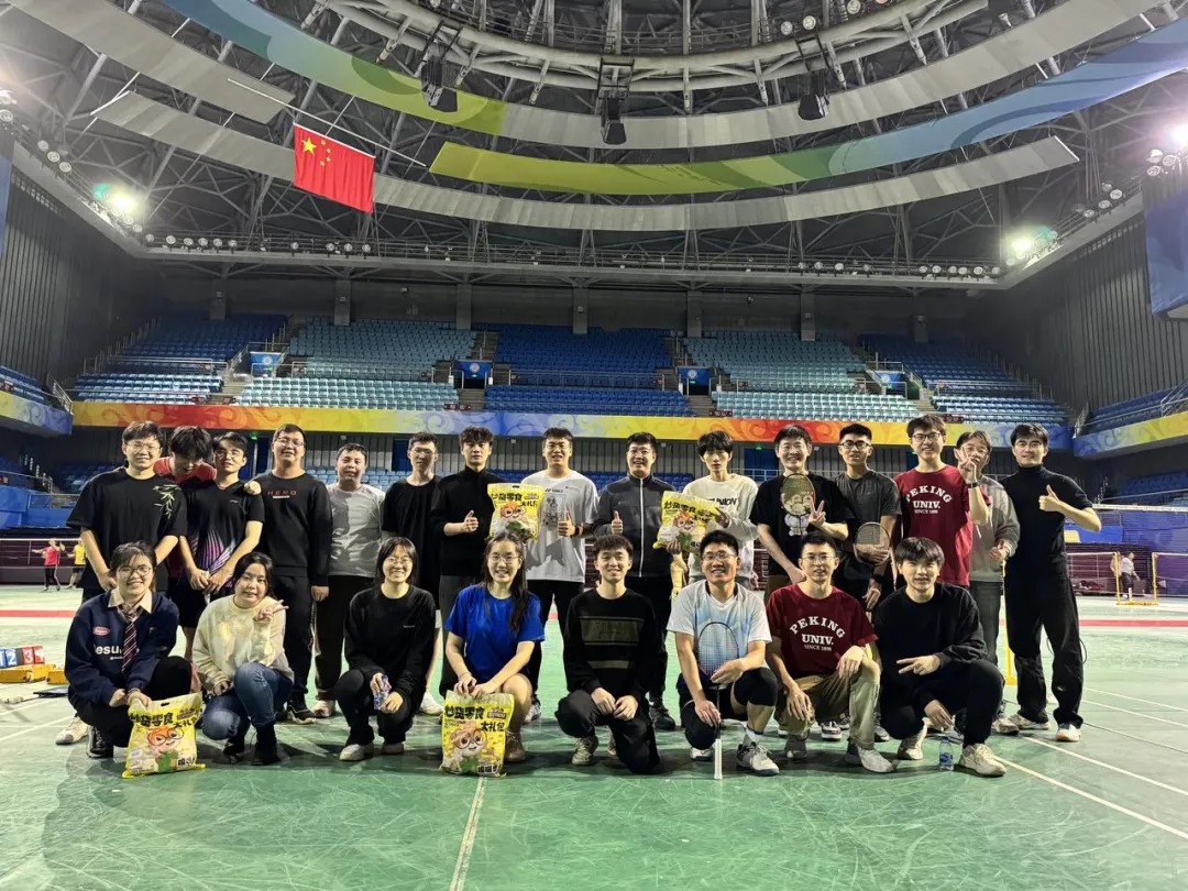 UG环球·(中国集团)官方网站