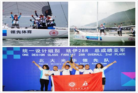 UG环球·(中国集团)官方网站