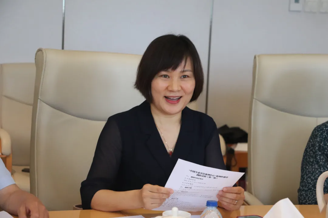 2524D4D9DAD3CDD35665465AF4D_3339F62D_8FC0B