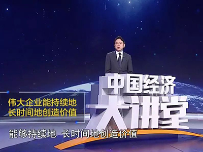 UG环球·(中国集团)官方网站