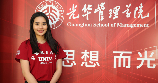 UG环球·(中国集团)官方网站