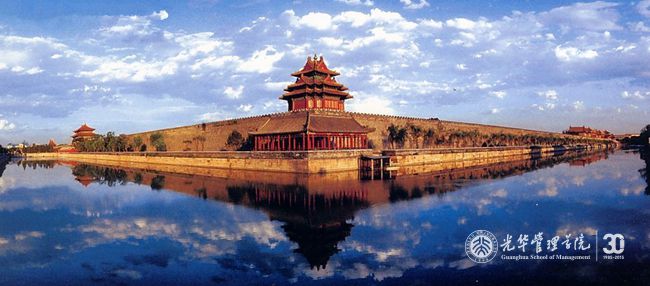 UG环球·(中国集团)官方网站