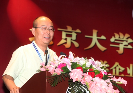 UG环球·(中国集团)官方网站