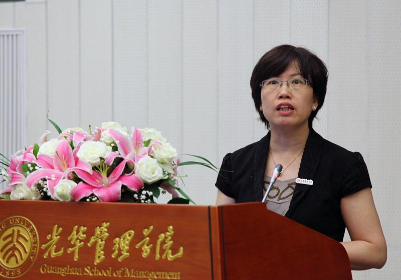 UG环球·(中国集团)官方网站