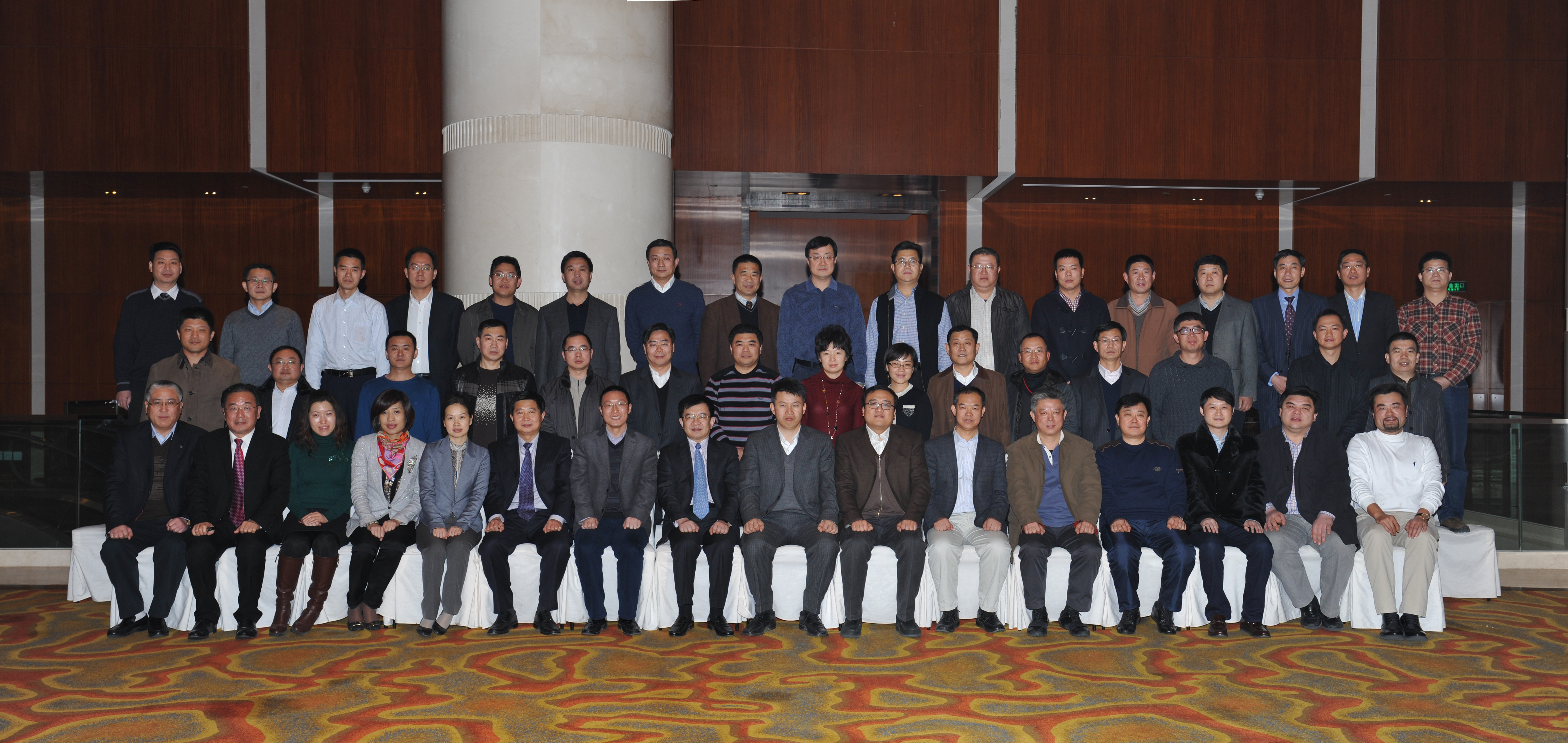 UG环球·(中国集团)官方网站