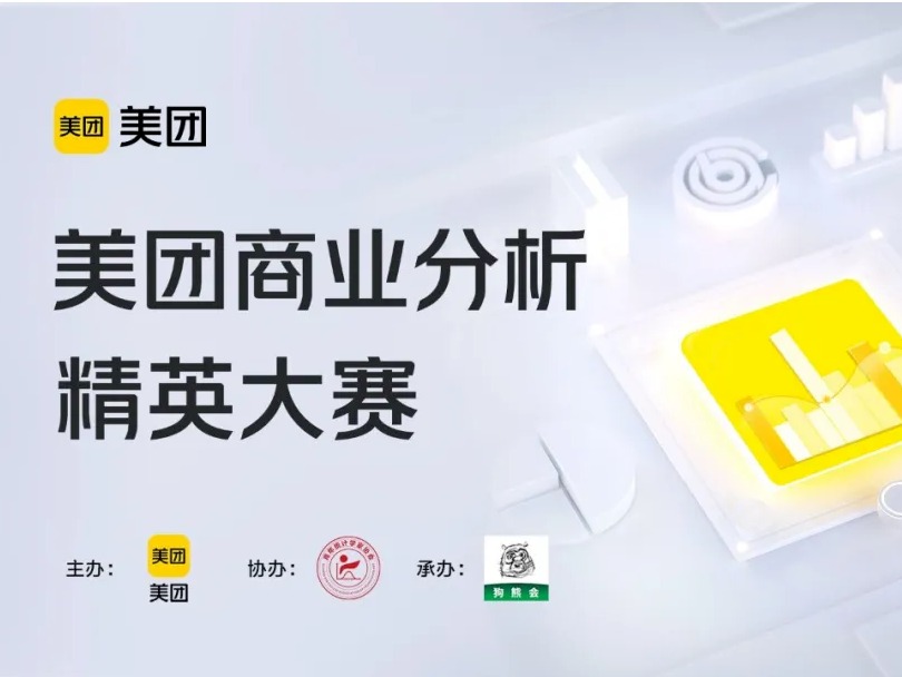 UG����(�й�����)�ٷ���վ